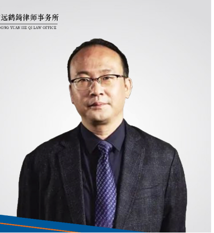 谢鸿飞律师